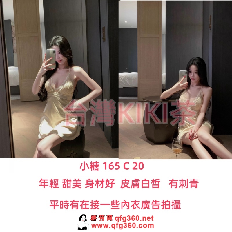 000 台北小糖.jpg