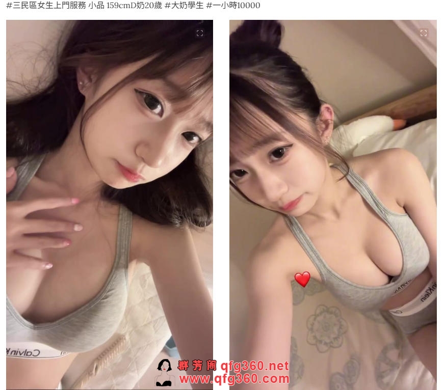 高雄小品1W (1).jpg