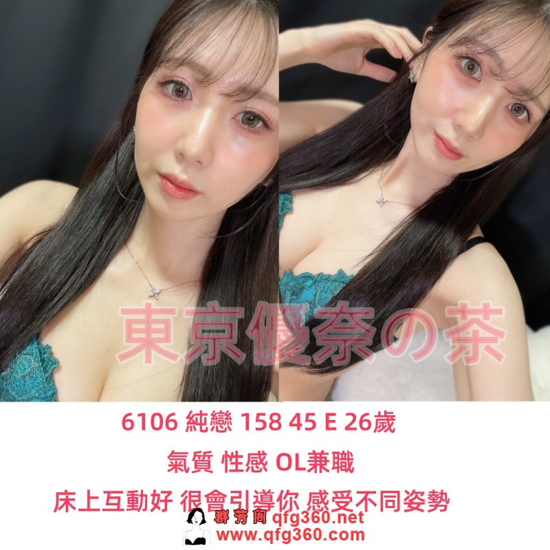 6106 純念 (2)_副本.jpg